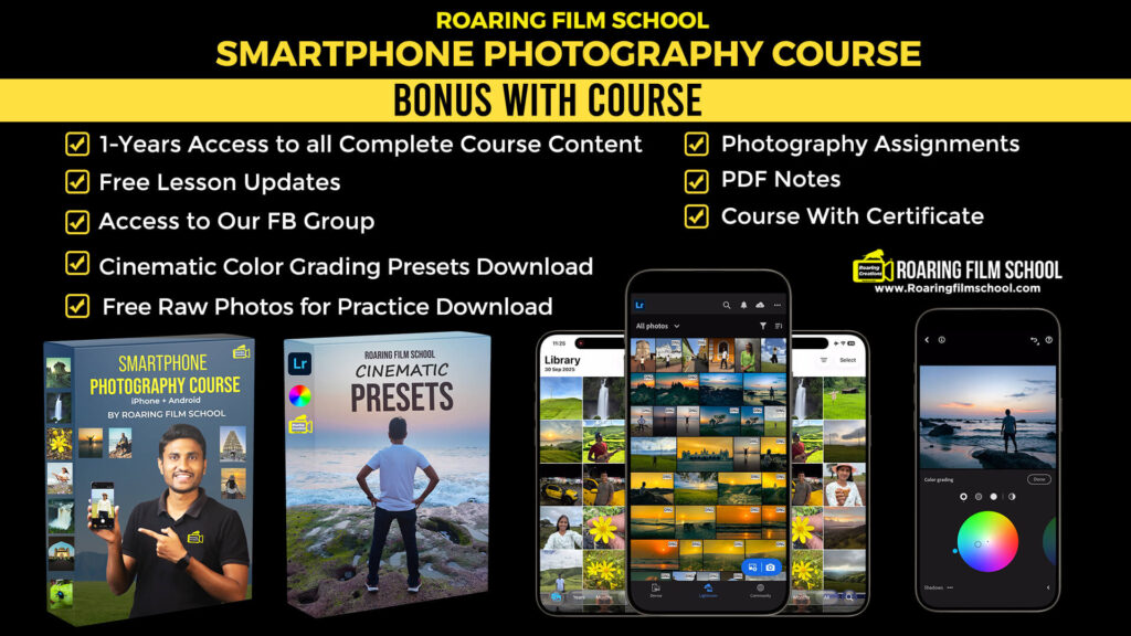 Smartphone photography course by Roaring Film School (iPhone + Android)