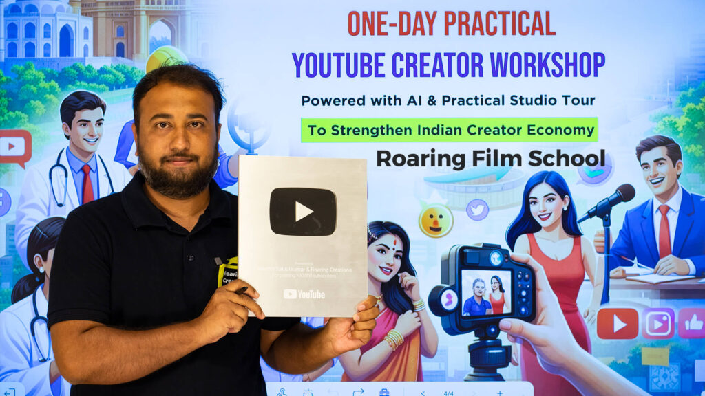One Day YouTube Creator Workshop