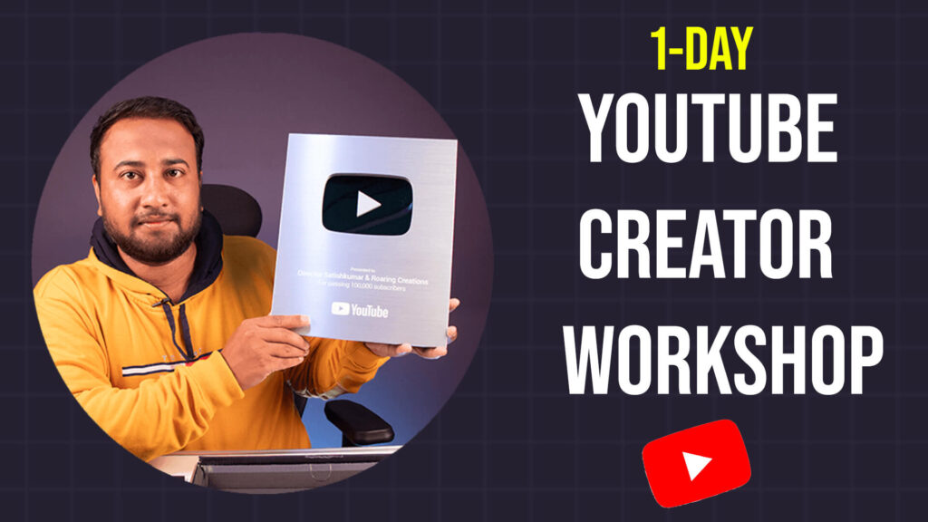 YouTube Creator Workshop Event