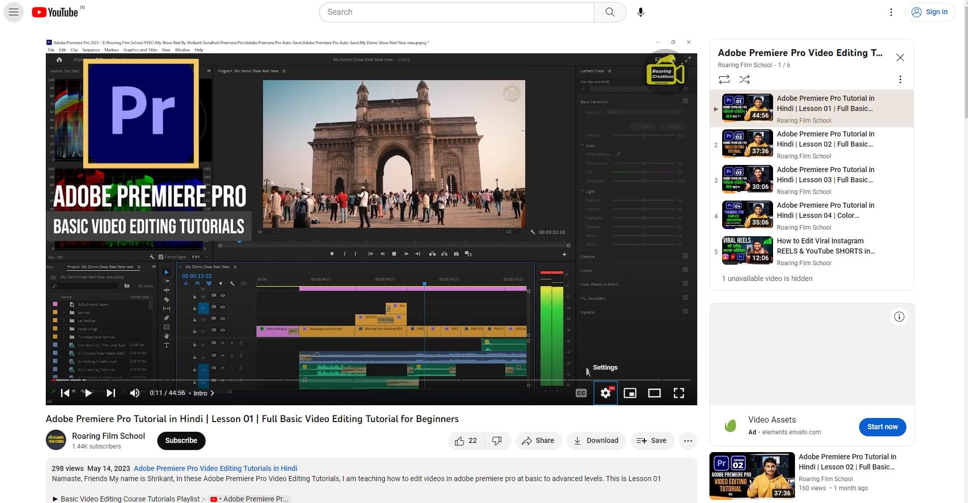 Offline Professional Video Editing Course - Roaring Film School ...